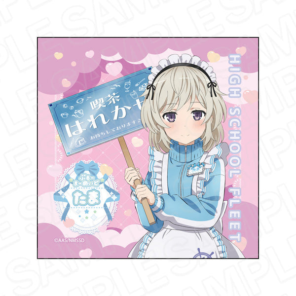 『ハイスクール・フリート』マイクロファイバー 立石 志摩 晴風カフェ ver.