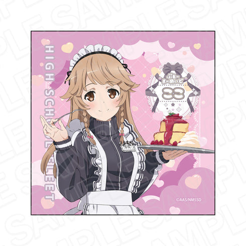 『ハイスクール・フリート』マイクロファイバー 納沙 幸子 晴風カフェ ver.