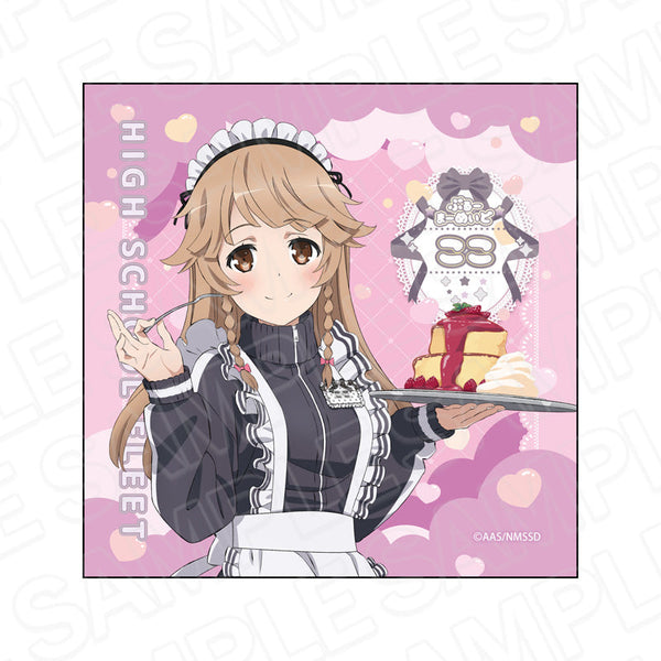 『ハイスクール・フリート』マイクロファイバー 納沙 幸子 晴風カフェ ver.