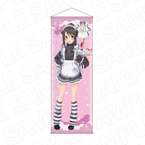 『ハイスクール・フリート』特大タペストリー 宗谷 ましろ 晴風カフェ ver.