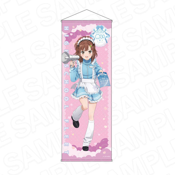 『ハイスクール・フリート』特大タペストリー 西崎 芽依 晴風カフェ ver.