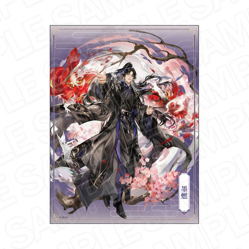 『二哈と彼の白猫師尊日本語版ラジオドラマ』キャンバスプレート 墨燃