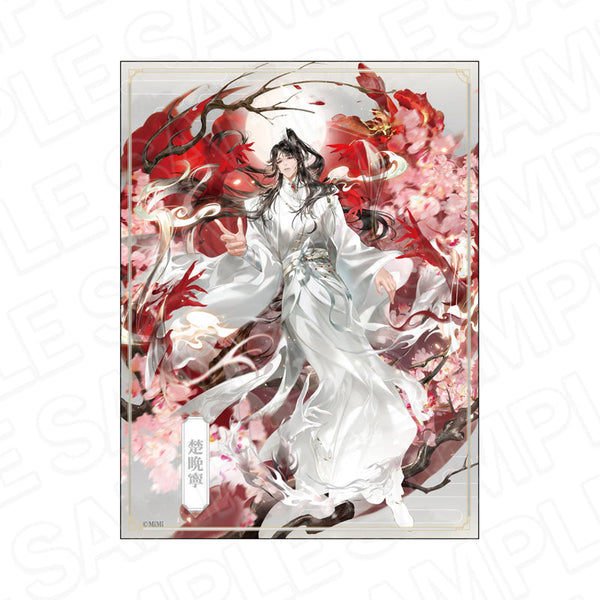 『二哈と彼の白猫師尊日本語版ラジオドラマ』キャンバスプレート 楚晩寧