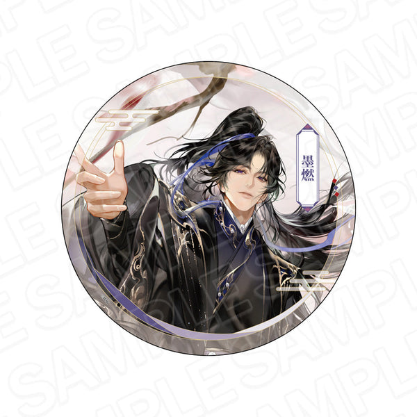 『二哈と彼の白猫師尊日本語版ラジオドラマ』デカンバッチ 墨燃