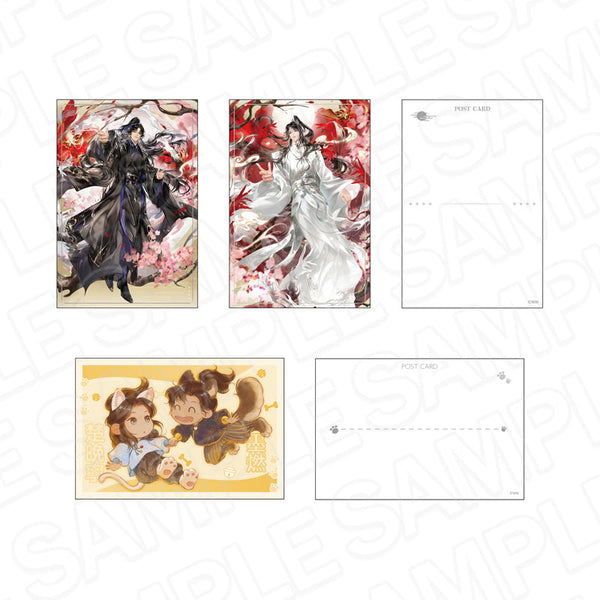 『二哈と彼の白猫師尊日本語版ラジオドラマ』ポストカードセット(3枚入り)
