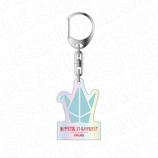 『ラブライブ!蓮ノ空女学院スクールアイドルクラブ』オーロラアクリルキーホルダー 百生吟子 アイコン ver.