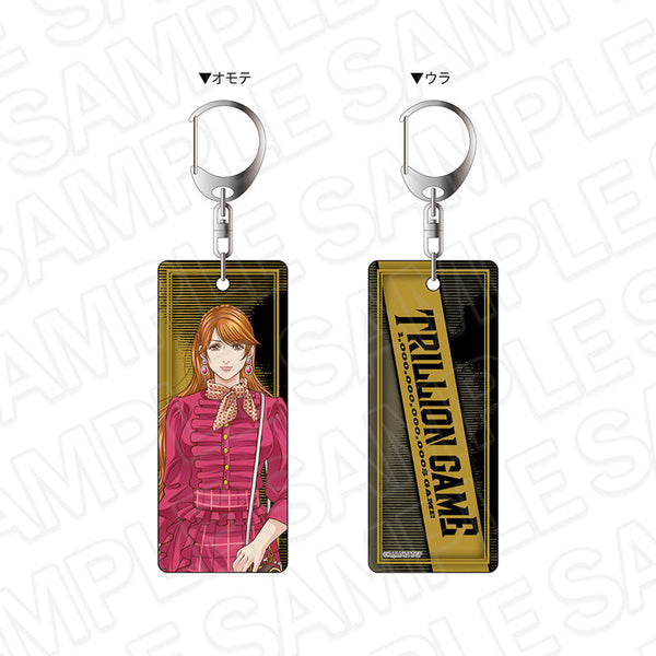 『トリリオンゲーム』両面キーホルダー 黒龍キリカ