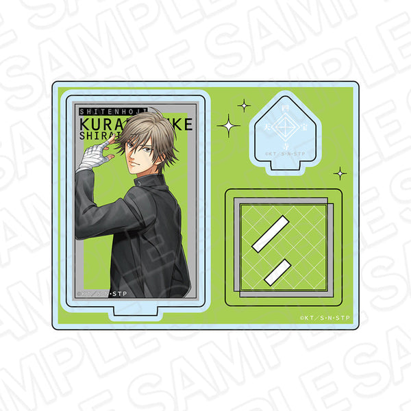 『新テニスの王子様』アクリルスタンド 白石蔵ノ介 制服 ver.