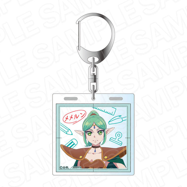 『全修。』アクリルキーホルダー メメルン