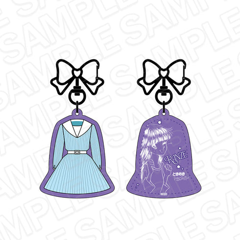 『ときめきトゥナイト』制服型キーホルダー 蘭世