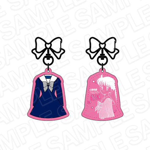 『ときめきトゥナイト』制服型キーホルダー 愛良