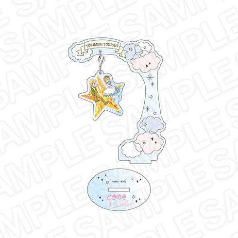 『ときめきトゥナイト』ふらふらアクリルスタンド なるみ&鈴世