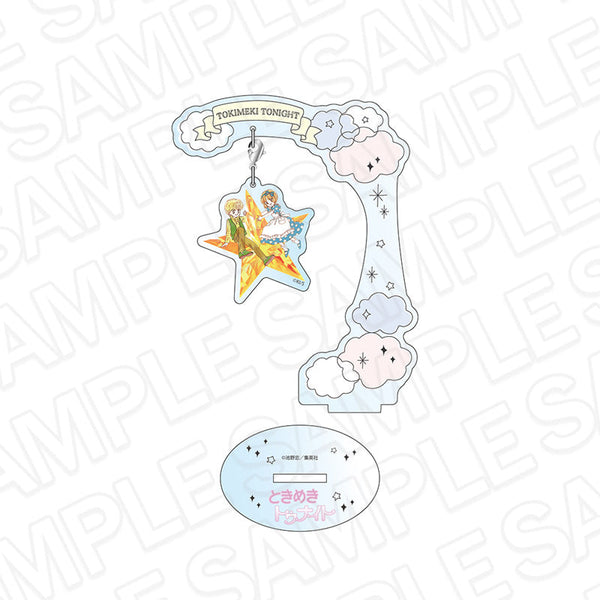 『ときめきトゥナイト』ふらふらアクリルスタンド なるみ&鈴世