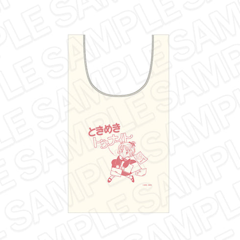 『ときめきトゥナイト』マルシェバッグ