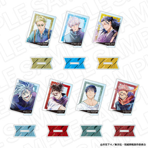 『呪術廻戦』カード型アクリルスタンド(ブラインド) PALE TONE series B セット