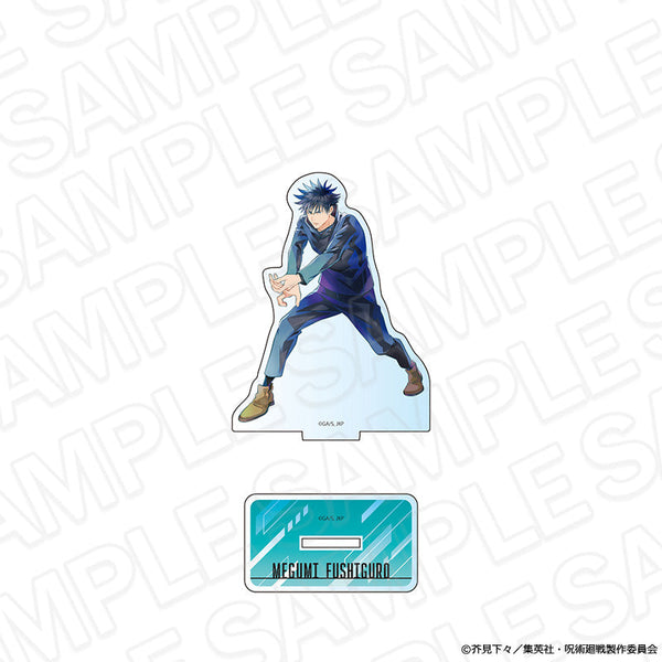 『呪術廻戦』アクリルフィギュア PALE TONE series 伏黒 恵