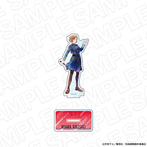 『呪術廻戦』アクリルフィギュア PALE TONE series 釘崎野薔薇