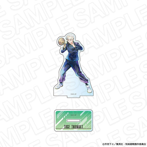 『呪術廻戦』アクリルフィギュア PALE TONE series 狗巻 棘