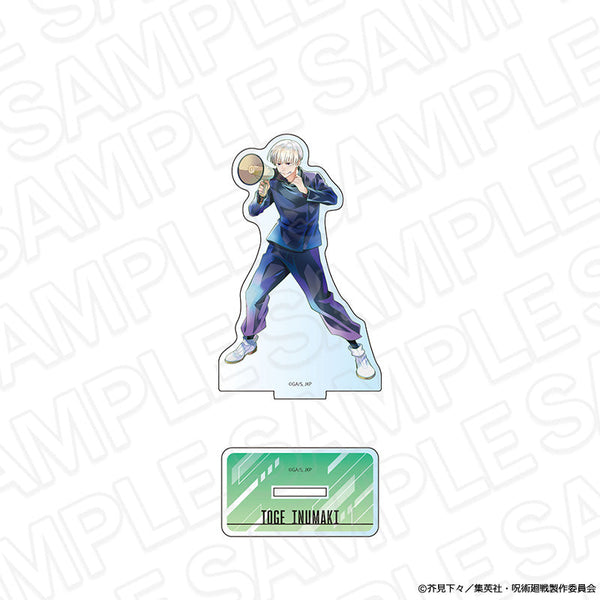 『呪術廻戦』アクリルフィギュア PALE TONE series 狗巻 棘