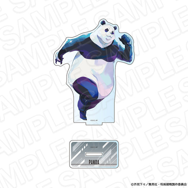 『呪術廻戦』アクリルフィギュア PALE TONE series パンダ