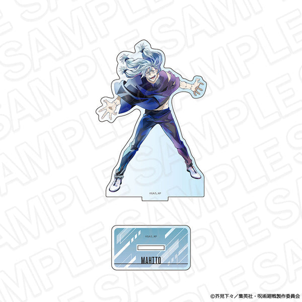 『呪術廻戦』アクリルフィギュア PALE TONE series 真人