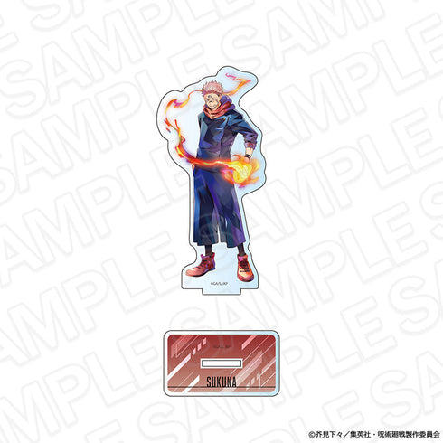 『呪術廻戦』アクリルフィギュア PALE TONE series 宿儺