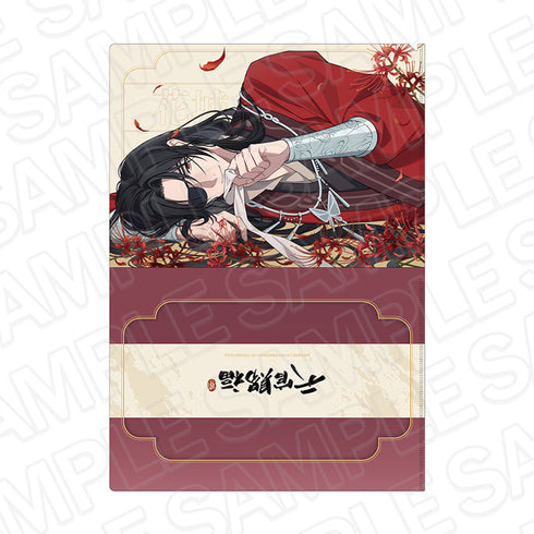 『天官賜福 貮』クリアファイル B