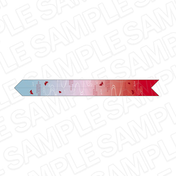 『天官賜福 貮』リボンスカーフ