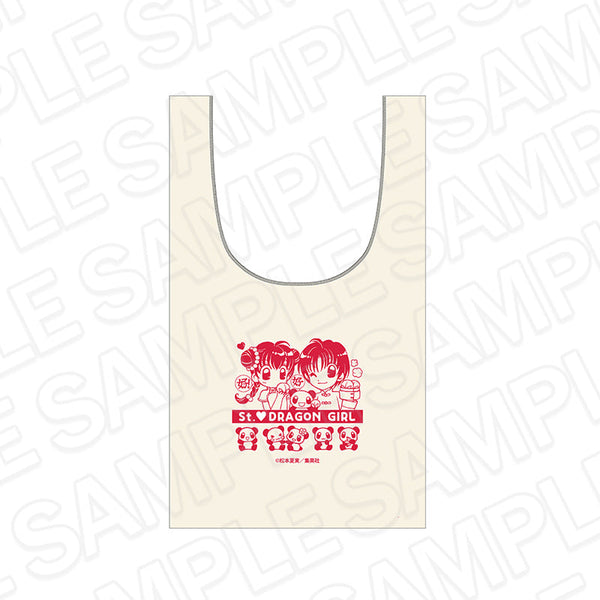 『りぼん70周年記念POP UP SHOP』マルシェバッグ 聖・ドラゴンガール