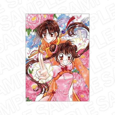 『りぼん70周年記念POP UP SHOP』キャンバスアート 聖・ドラゴンガール