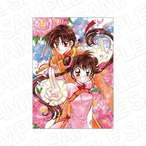 『りぼん70周年記念POP UP SHOP』キャンバスアート 聖・ドラゴンガール