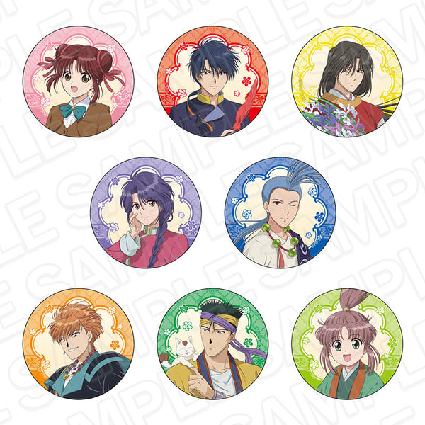 『ーションふしぎ遊戯』ホログラムカンバッジ(ブラインド) Celebration ver. セット