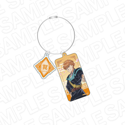 『ーションふしぎ遊戯』ワイヤーキーホルダー 翼宿 Celebration ver.