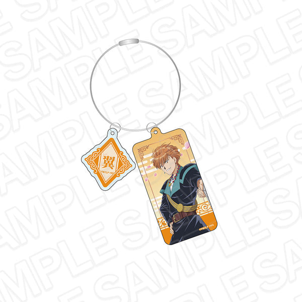 『ーションふしぎ遊戯』ワイヤーキーホルダー 翼宿 Celebration ver.