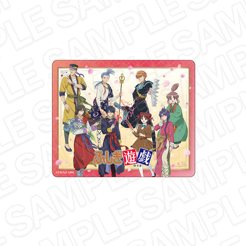 『ーションふしぎ遊戯』マウスパッド Celebration ver.