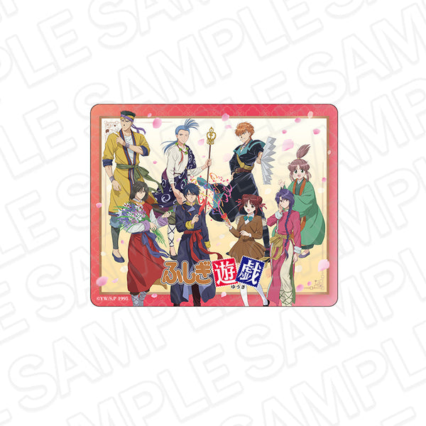 『ーションふしぎ遊戯』マウスパッド Celebration ver.