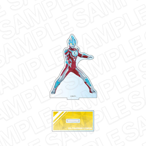 『ウルトラマン ニュージェネレーションスターズ』アクリルフィギュア ウルトラマンギンガ