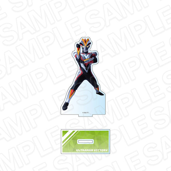 『ウルトラマン ニュージェネレーションスターズ』アクリルフィギュア ウルトラマンビクトリー
