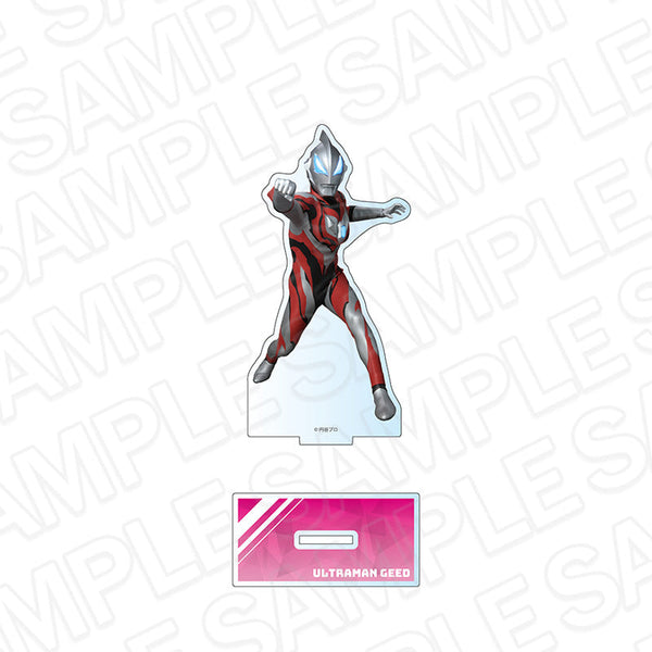 『ウルトラマン ニュージェネレーションスターズ』アクリルフィギュア ウルトラマンジード