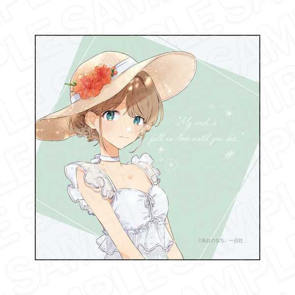 『きみが死ぬまで恋をしたい』マイクロファイバー トツキ・シーナ ピクニック ver.