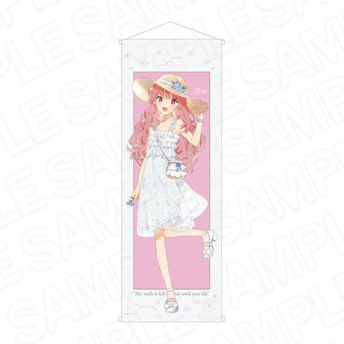 『きみが死ぬまで恋をしたい』特大タペストリー カガリ・ミミ ピクニック ver.