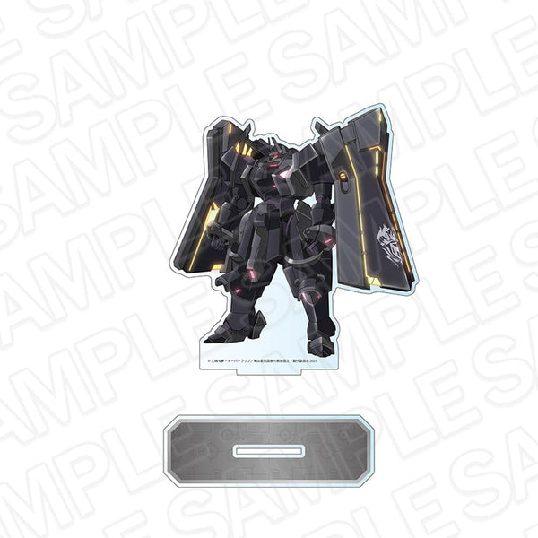 『俺は星間国家の悪徳領主!』デカアクリルスタンド アヴィド