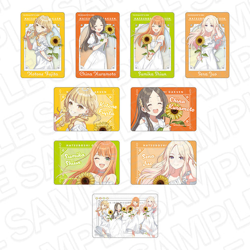 『学園アイドルマスター』オーロラクリアカード(ブラインド) sunflower ver. セット