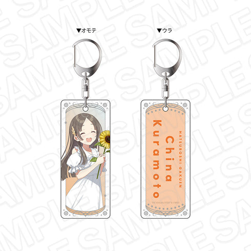 『学園アイドルマスター』両面キーホルダー 倉本千奈 sunflower ver.