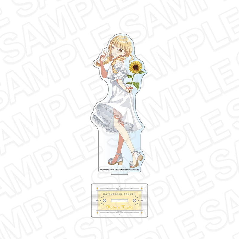 学園アイドルマスター』デカアクリルスタンド 藤田ことね sunflower