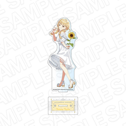 『学園アイドルマスター』デカアクリルスタンド 藤田ことね sunflower ver.