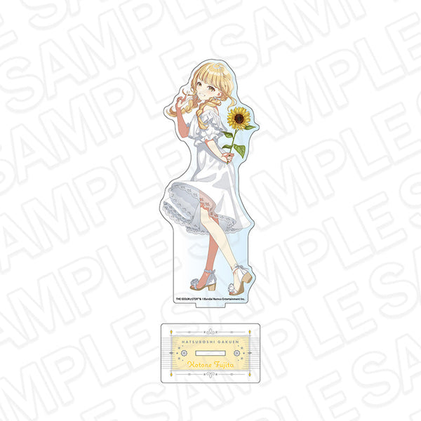 『学園アイドルマスター』デカアクリルスタンド 藤田ことね sunflower ver.