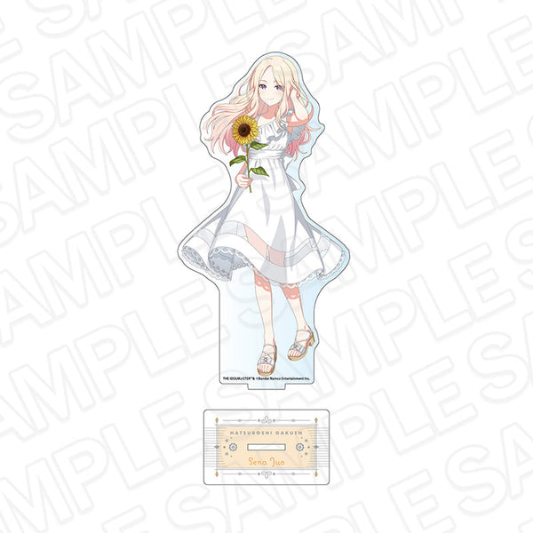 『学園アイドルマスター』デカアクリルスタンド 十王星南 sunflower ver.