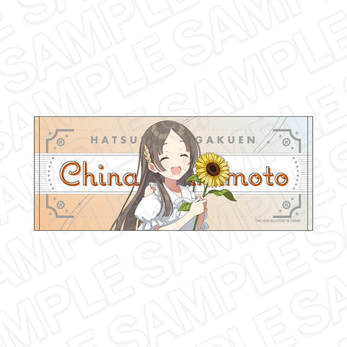 『学園アイドルマスター』フェイスタオル 倉本千奈 sunflower ver.
