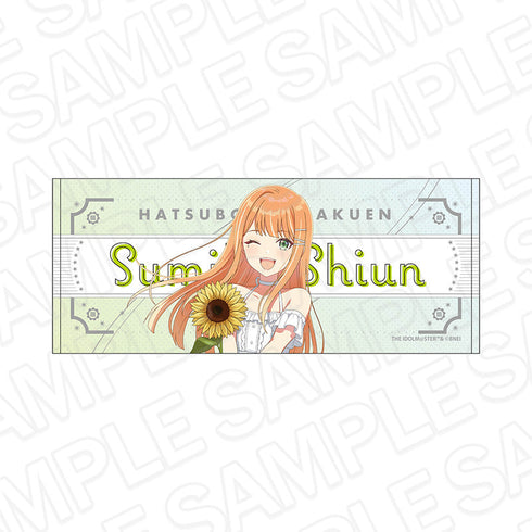 『学園アイドルマスター』フェイスタオル 紫雲清夏 sunflower ver.